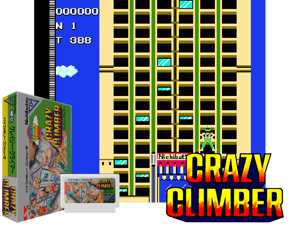 Crazy Climber (J) [hM15] Cover
